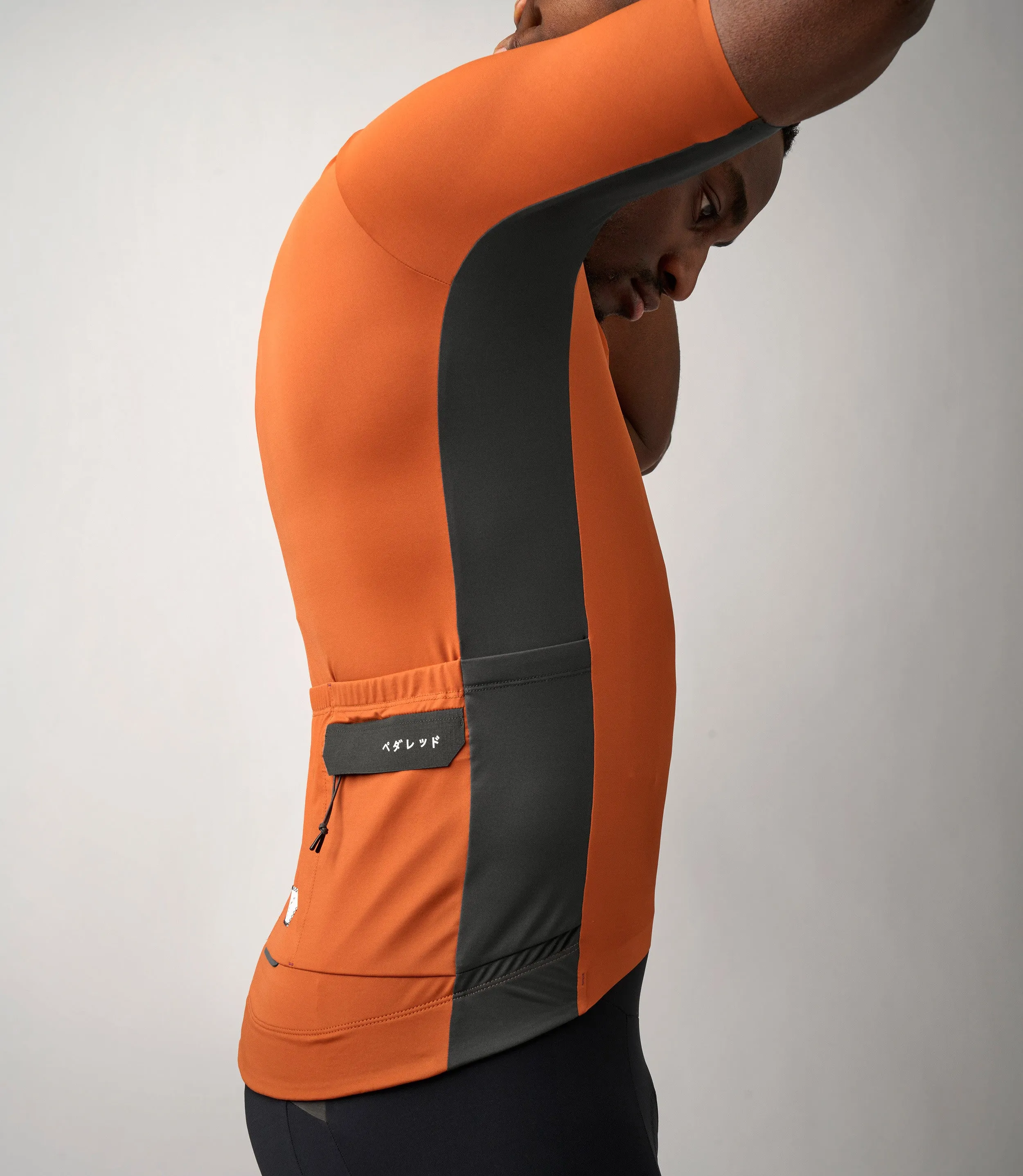 Odyssey Short Sleeve Cargo Jersey